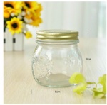 milk glass jar