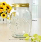 milk glass jar