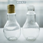 Light Bulb Glass Bottle With Golden Lid For Juice